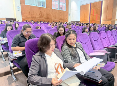 วันที่ 21 เมษายน 2569 “เพิ่มประสิทธิภาพการจัดซื้อจัดจ้าง” พารามิเตอร์รูปภาพ 8